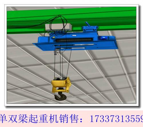 湖北孝感双梁桥式起重机厂家安装调试
