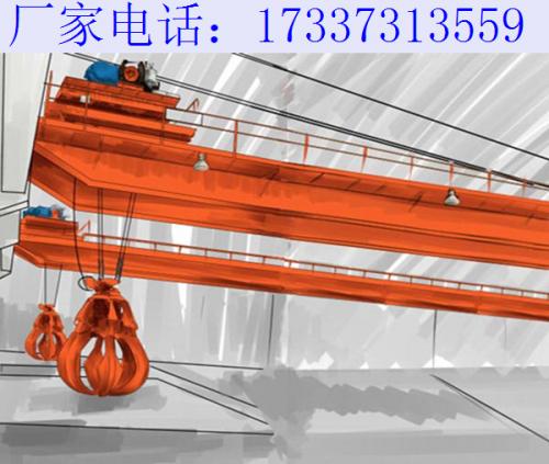 山东菏泽抓斗桥式起重机吊具的特殊用途